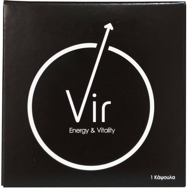 Vir Energy & Vitality Συμπλήρωμα Διατροφής που Τονώνει την Ζωτικότητα του Ανδρικού Οργανισμού 1 Κάψουλα Vir Energy & Vitality Συμπλήρωμα Διατροφής που Τονώνει την Ζωτικότητα του Ανδρικού Οργανισμού 1 Κάψουλα