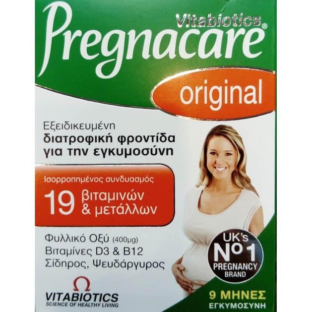 Vitabiotics Pregnacare Original 30tabs Vitabiotics Pregnacare Original 30tabs