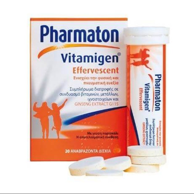 Pharmaton Vitamigen Πολυβιταμίνες 20 αναβράζοντα δισκία Pharmaton Vitamigen Πολυβιταμίνες 20 αναβράζοντα δισκία