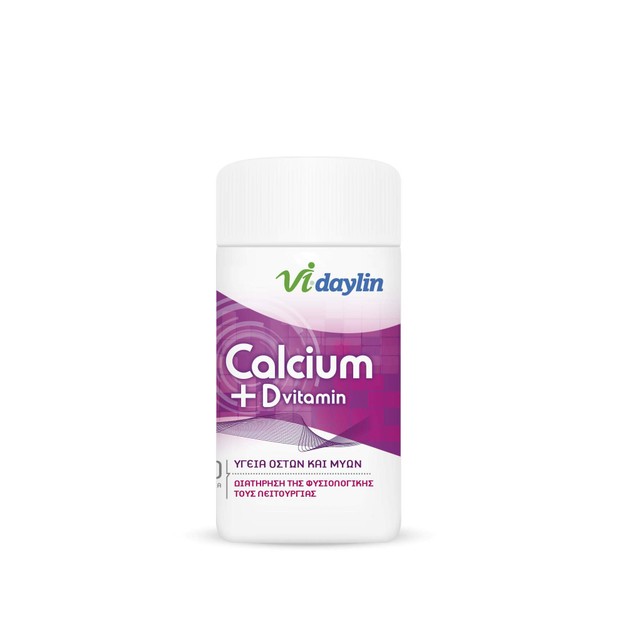 Abbott Vi-Daylin Calcium + D Vitamin Μη Επικαλυμμένα Δισκία Ασβεστίου και Βιταμίνης D 60Tabs Abbott Vi-Daylin Calcium + D Vitamin Μη Επικαλυμμένα Δισκία Ασβεστίου και Βιταμίνης D 60Tabs