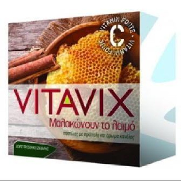 Vitavix Παστίλια για το Λαιμό Πρόπολη- Κανέλα 45gr Vitavix Παστίλια για το Λαιμό Πρόπολη- Κανέλα 45gr