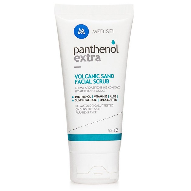 Medisei Panthenol Extra Volcanic Sand Facial Scrub 50ml Medisei Panthenol Extra Volcanic Sand Facial Scrub 50ml