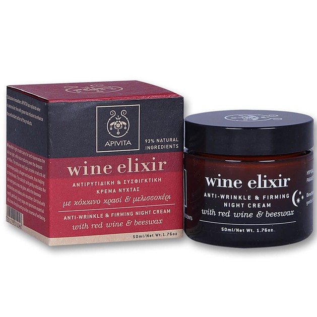 Apivita Wine Elixir Anti-Wrinkle & Firming Night Cream 50ml Promo -20% Apivita Wine Elixir Anti-Wrinkle & Firming Night Cream 50ml Promo -20%