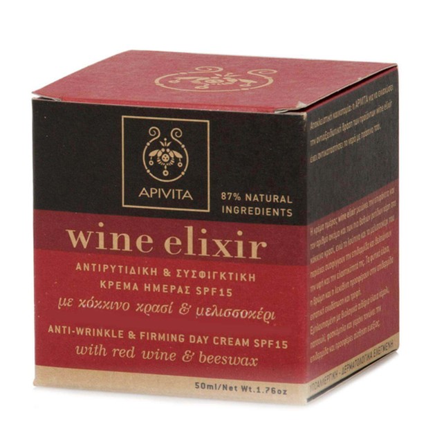 Apivita Wine Elixir Anti-Wrinkle & Firming Day Cream Spf15, 50ml Promo -20% Apivita Wine Elixir Anti-Wrinkle & Firming Day Cream Spf15, 50ml Promo -20%