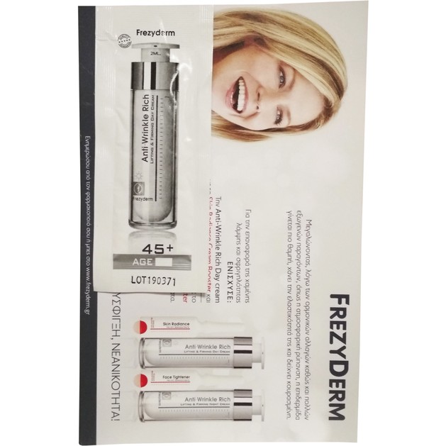 Δείγμα Frezyderm Anti-Wrinkle Rich Day Cream 45+ Αντιρυτιδική Κρέμα Ημέρας με Συσφικτική & Επανορθωτική Δράση 2ml Δείγμα Frezyderm Anti-Wrinkle Rich Day Cream 45+ Αντιρυτιδική Κρέμα Ημέρας με Συσφικτική & Επανορθωτική Δράση 2ml