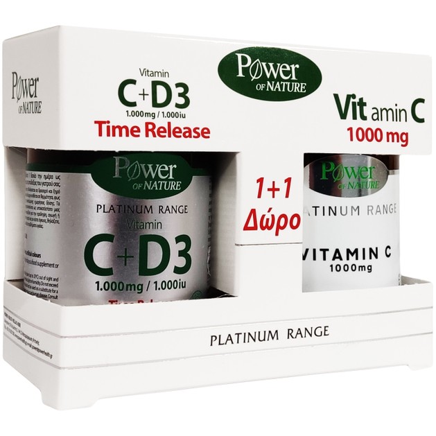 Power of Nature Πακέτο Προσφοράς Platinum Range Vitamin C+D3 1000mg/1000iu 30tabs & Δώρο Vitamin C 1000mg 20tabs/ Power of Nature Πακέτο Προσφοράς Platinum Range Vitamin C+D3 1000mg/1000iu 30tabs & Δώρο Vitamin C 1000mg 20tabs/