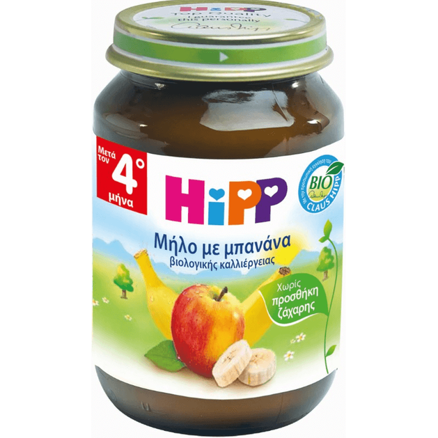 HiPP Βρεφική Φρουτόκρεμα Μήλο με Μπανάνα Μετά τον 4ο Μήνα 190gr HiPP Βρεφική Φρουτόκρεμα Μήλο με Μπανάνα Μετά τον 4ο Μήνα 190gr