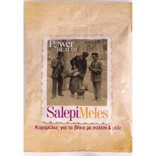 Power Health Salepimeles 60g Power Health Salepimeles 60g