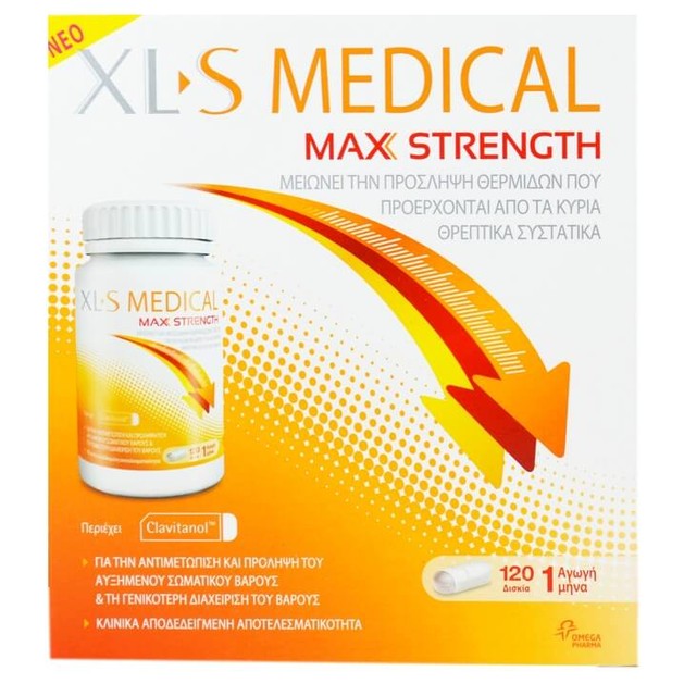 XLS Medical Max Strength 120 Caps XLS Medical Max Strength 120 Caps