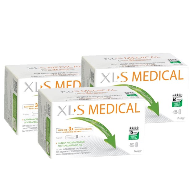 XLS Medical Πακέτο Προσφοράς Fat Binder 3χ60 Tabs 2+1 Δώρο XLS Medical Πακέτο Προσφοράς Fat Binder 3χ60 Tabs 2+1 Δώρο