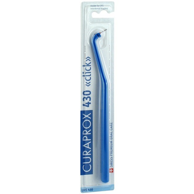 Curaprox UHS 430 Click Εργονομική Λαβή για Όλα τα Μεσοδόντια Βουρτσάκια CPS Curaprox UHS 430 Click Εργονομική Λαβή για Όλα τα Μεσοδόντια Βουρτσάκια CPS