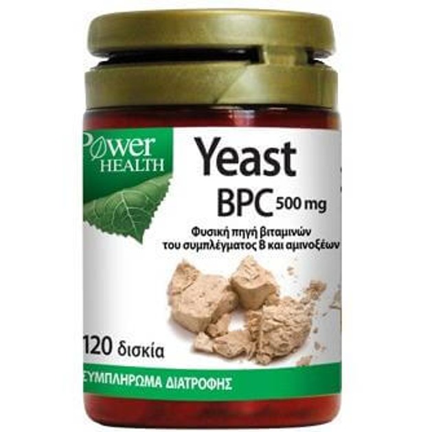 Power Health Yeast BPC 500mg 120tabs Power Health Yeast BPC 500mg 120tabs