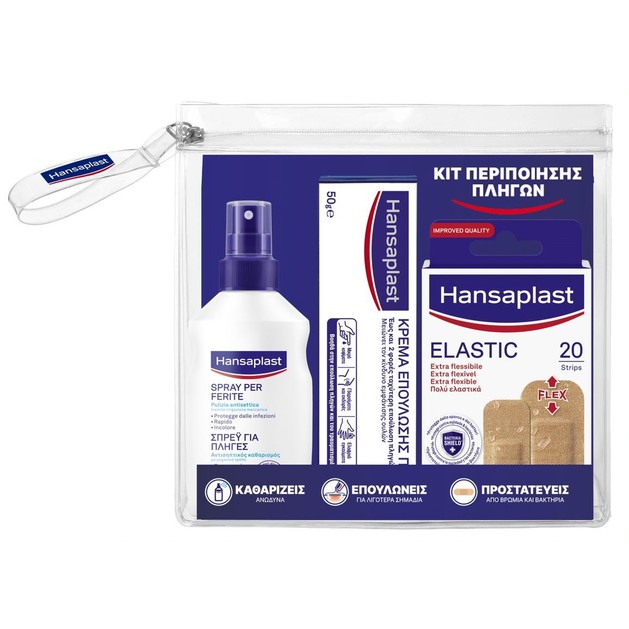 Hansaplast Promo Kit Περιποίησης Πληγών με Σπρέι για Πληγές 100ml, Επιθέματα Elastic 20strips & Κρέμα Επούλωσης Πληγών 50gr Hansaplast Promo Kit Περιποίησης Πληγών με Σπρέι για Πληγές 100ml, Επιθέματα Elastic 20strips & Κρέμα Επούλωσης Πληγών 50gr