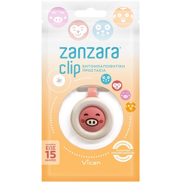 Vican Zanzara Εντομοαπωθητικό Clip σε Υπέροχα Σχέδια - Ζωάκια 1τεμ Vican Zanzara Εντομοαπωθητικό Clip σε Υπέροχα Σχέδια - Ζωάκια 1τεμ