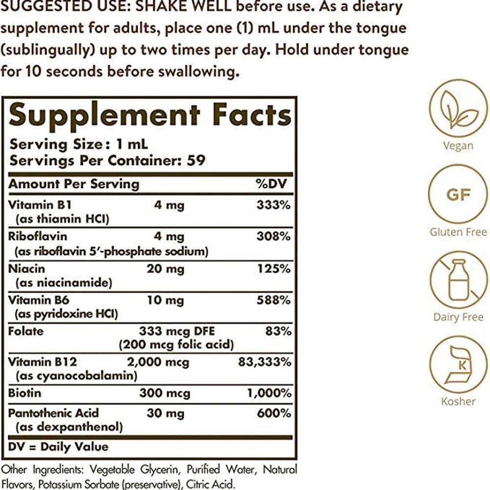 SOLGAR - Liquid B12 2000μg with B-Complex - 59ml