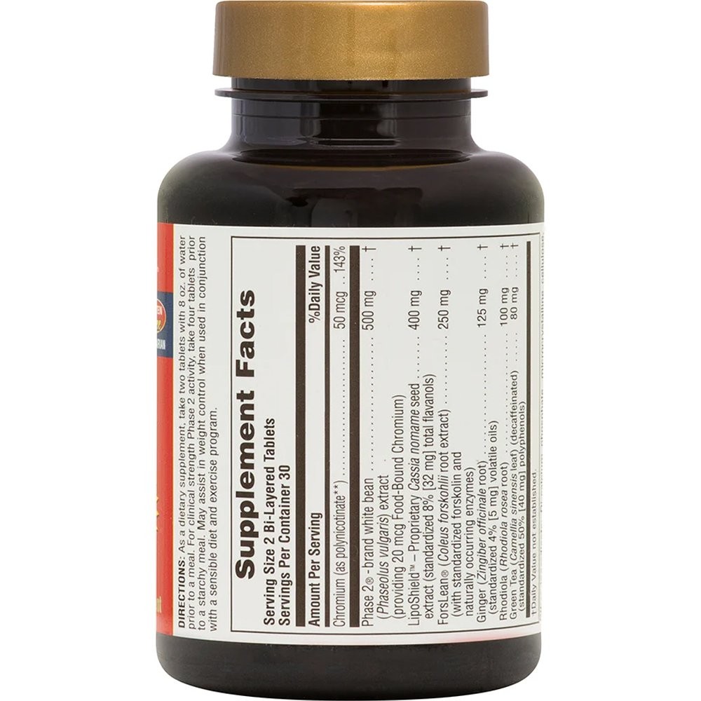 NATURES PLUS - Ultra Fat Busters Διαχείριση Βάρους - 60tabs