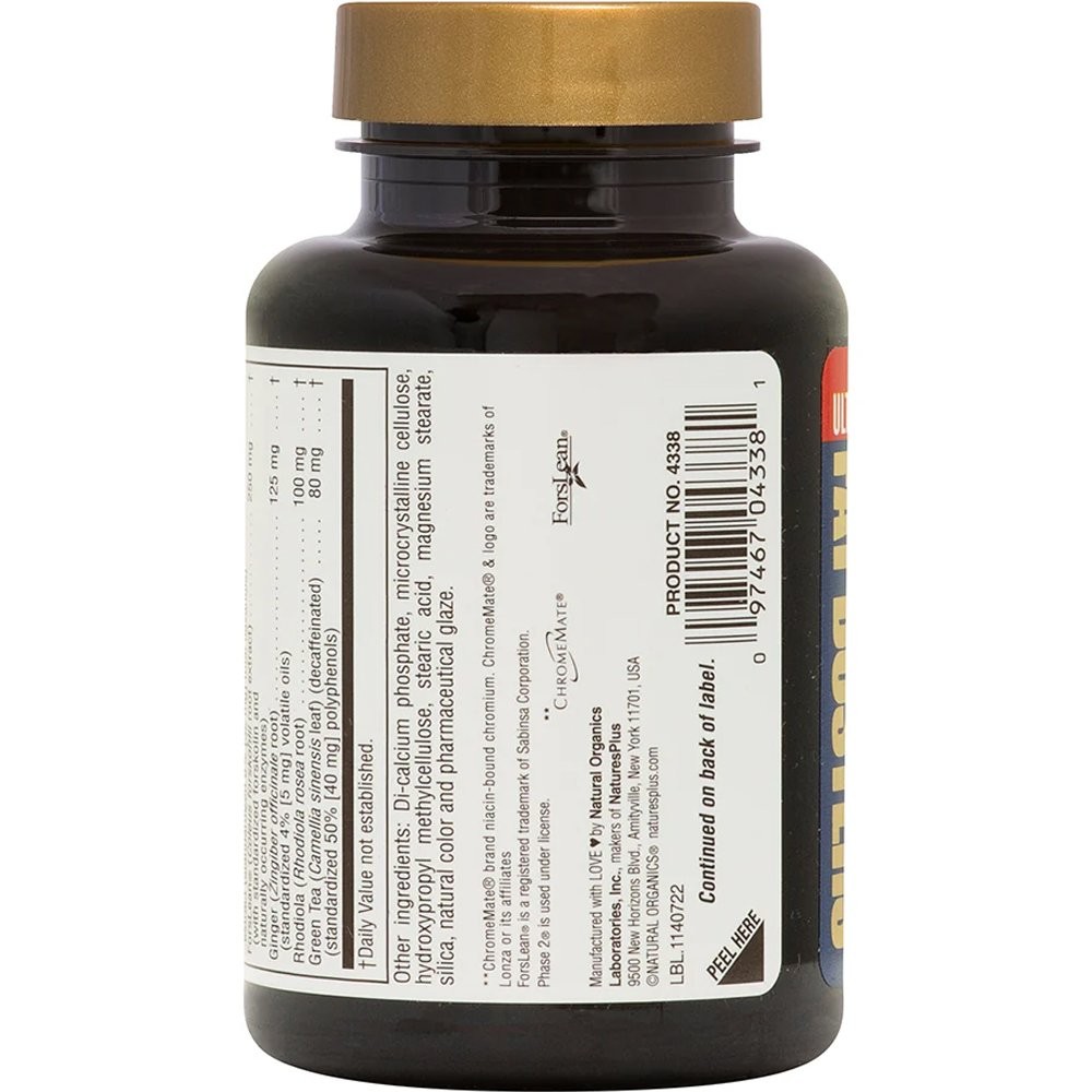 NATURES PLUS - Ultra Fat Busters Διαχείριση Βάρους - 60tabs