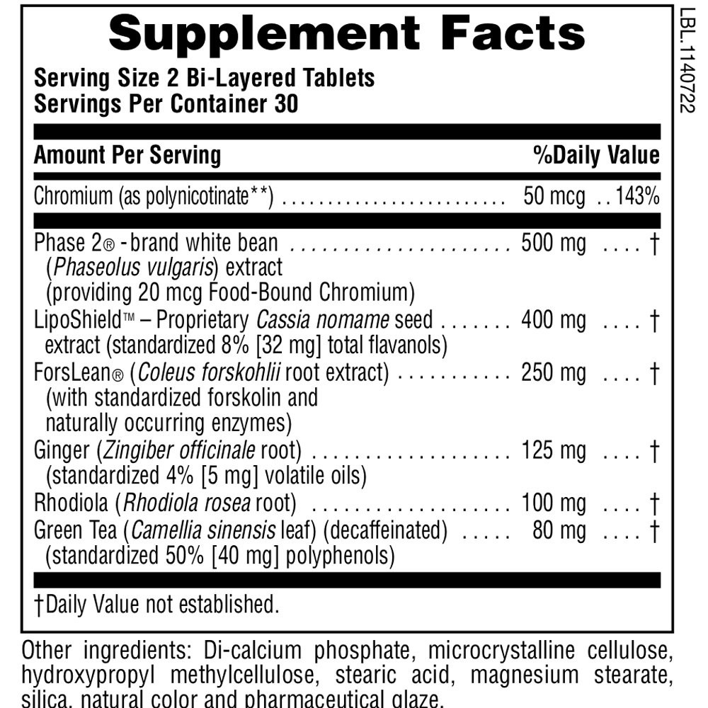 NATURES PLUS - Ultra Fat Busters Διαχείριση Βάρους - 60tabs