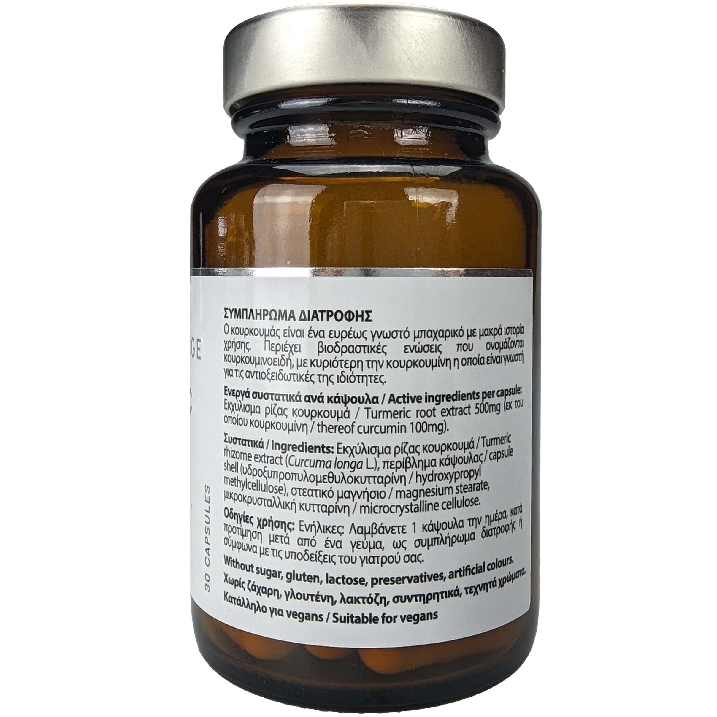 POWER HEALTH - PLATINUM RANGE Turmeric 500mg - 30caps