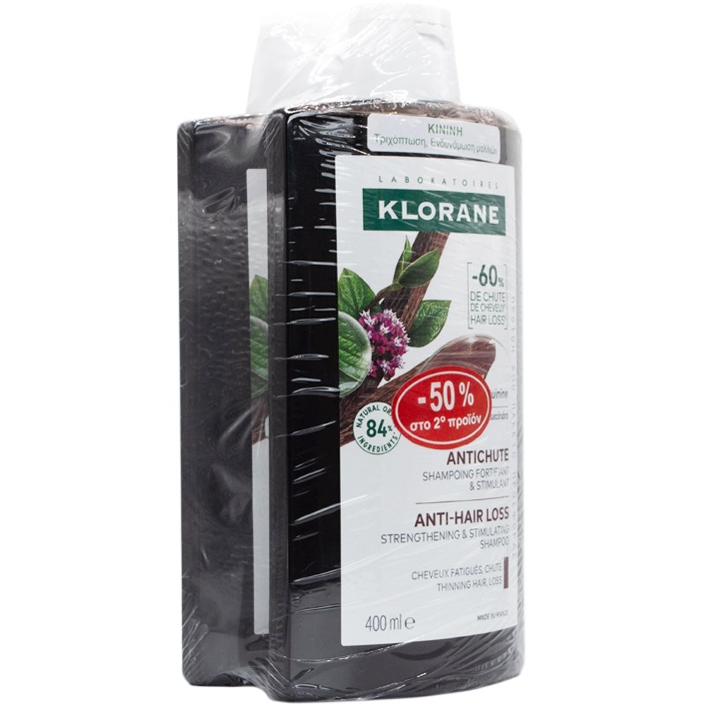 KLORANE- PROMO PACK Σαμπουάν για Ενδυνάμωση & κατά της Τριχόπτωσης με Κινίνη και Βιολογικό Εντελβάις - 400ml -50% στο Δεύτερο Προϊόν