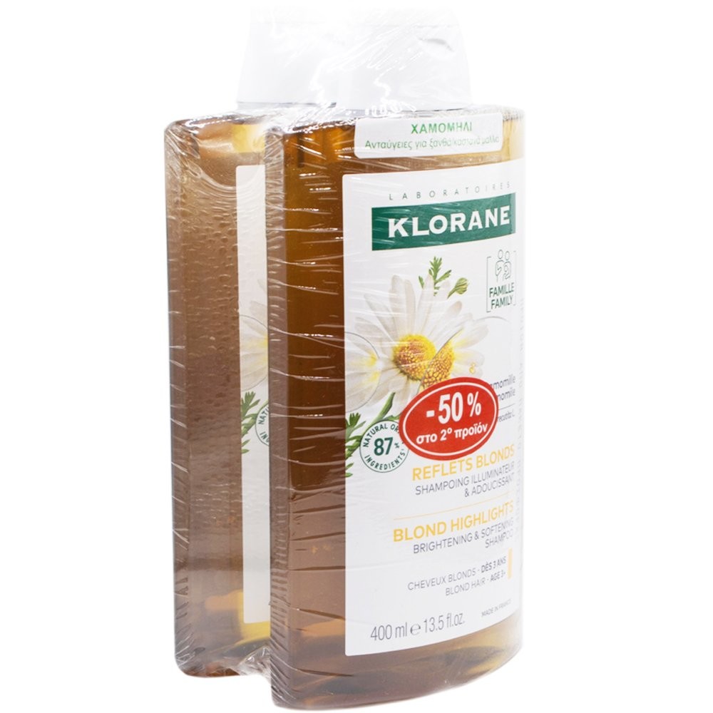 KLORANE - PROMO PACK Σαμπουάν με Χαμομήλι για Ξανθά Μαλλιά 400ml -50% στο Δεύτερο Προϊόν