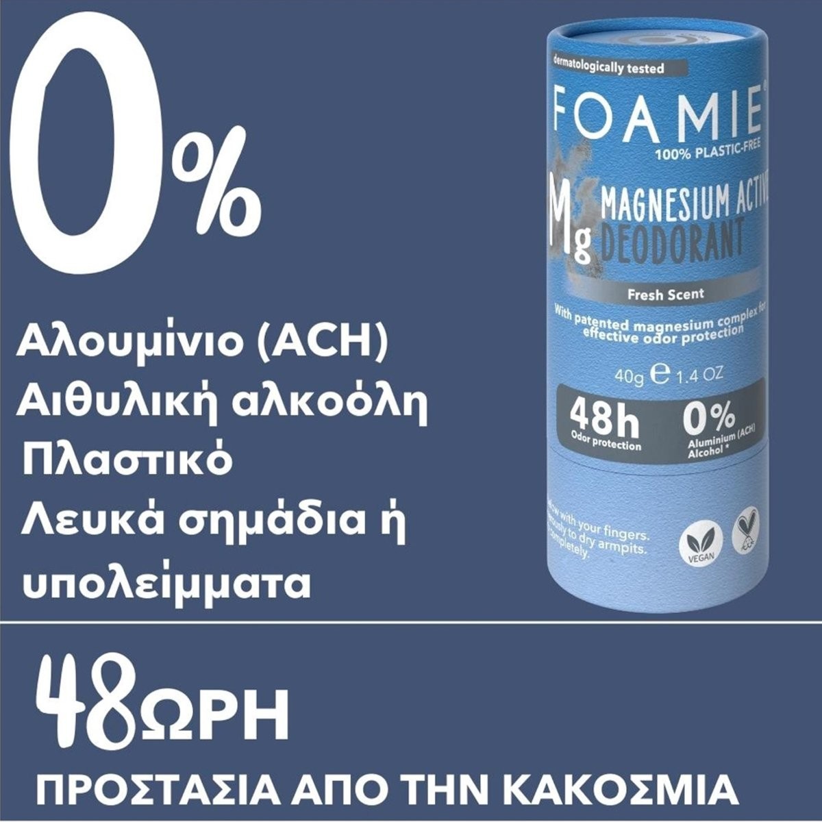 FOAMIE - Solid Deodorant Refresh BLUE - 40 gr