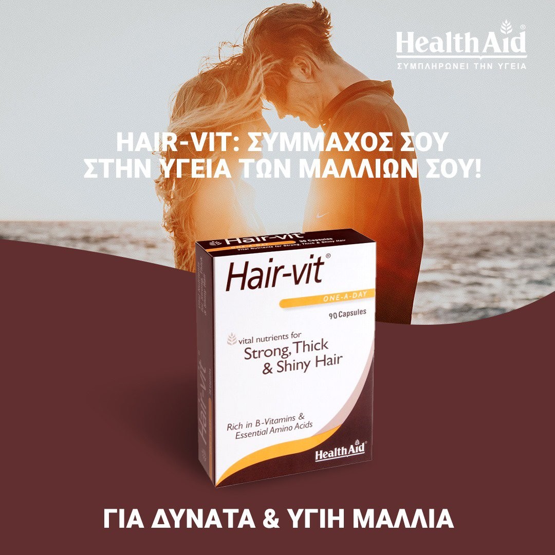HEALTH AID - Hair-Vit - 90caps