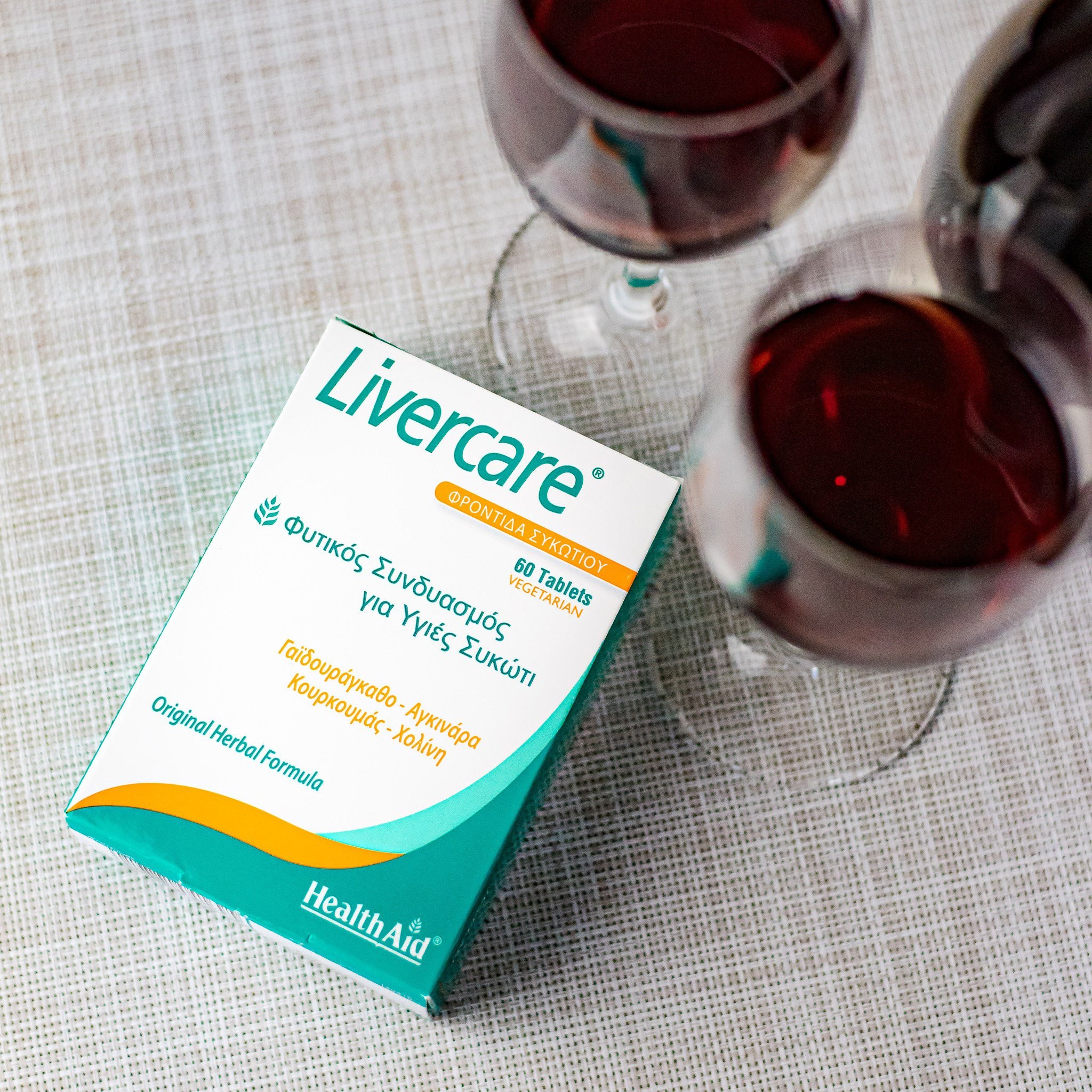HEALTH AID - Livercare - 60tabs