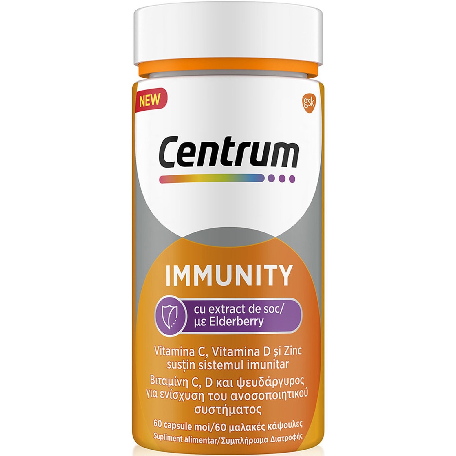 CENTRUM - IMMUNITY Elderberry - 60caps