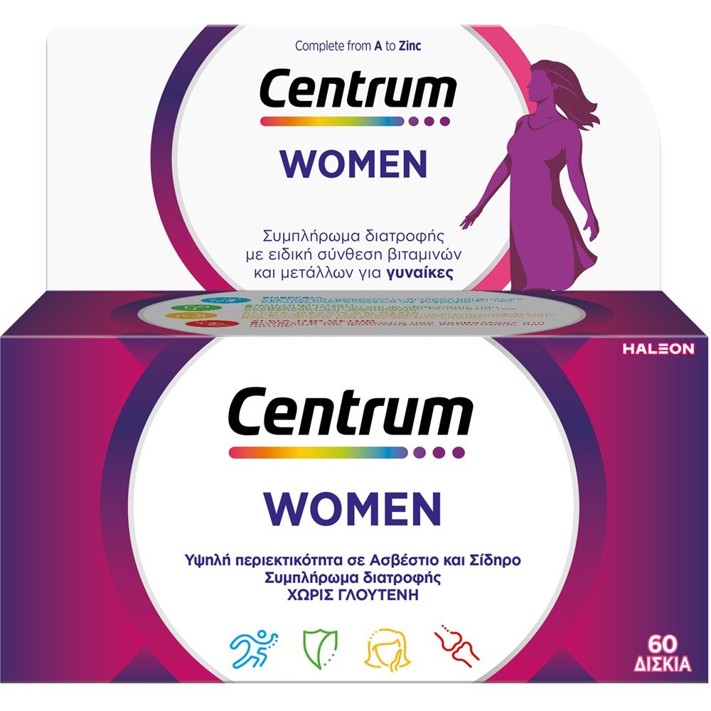 CENTRUM - WOMEN Complete from A to Zinc - 60tabs