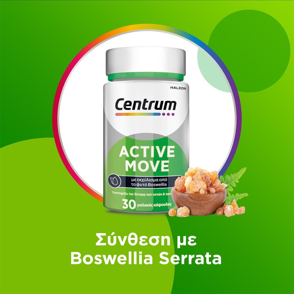 CENTRUM - Active Move - 30caps