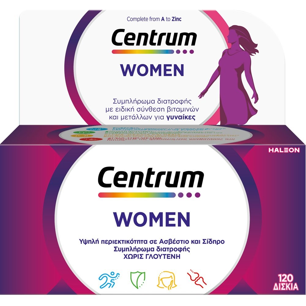 CENTRUM - PROMO PACK 2 ΤΕΜΑΧΙΑ WOMEN Complete from A to Zinc - 60tabs