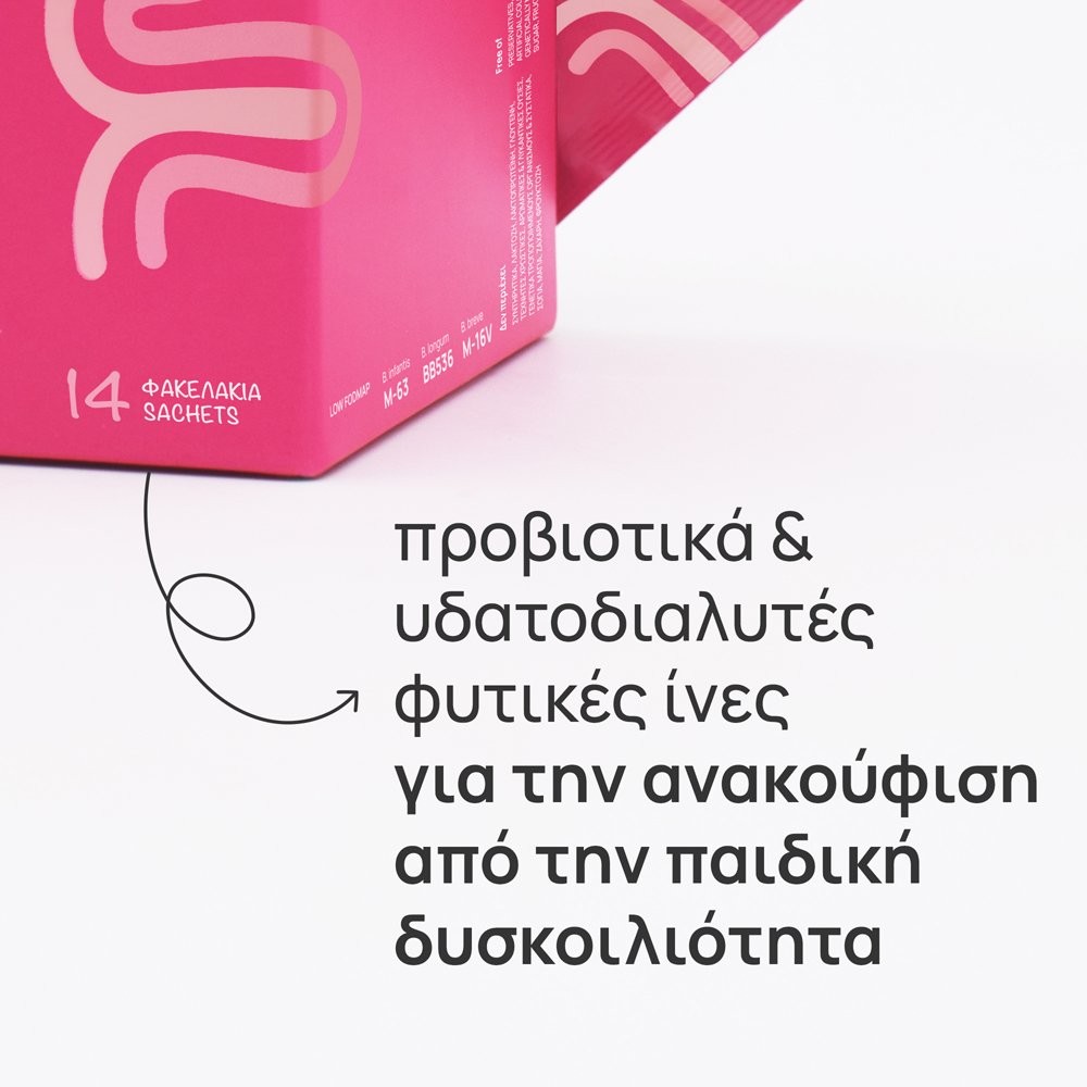 OLONEA - BACTEFIBER Junior - 14sach.