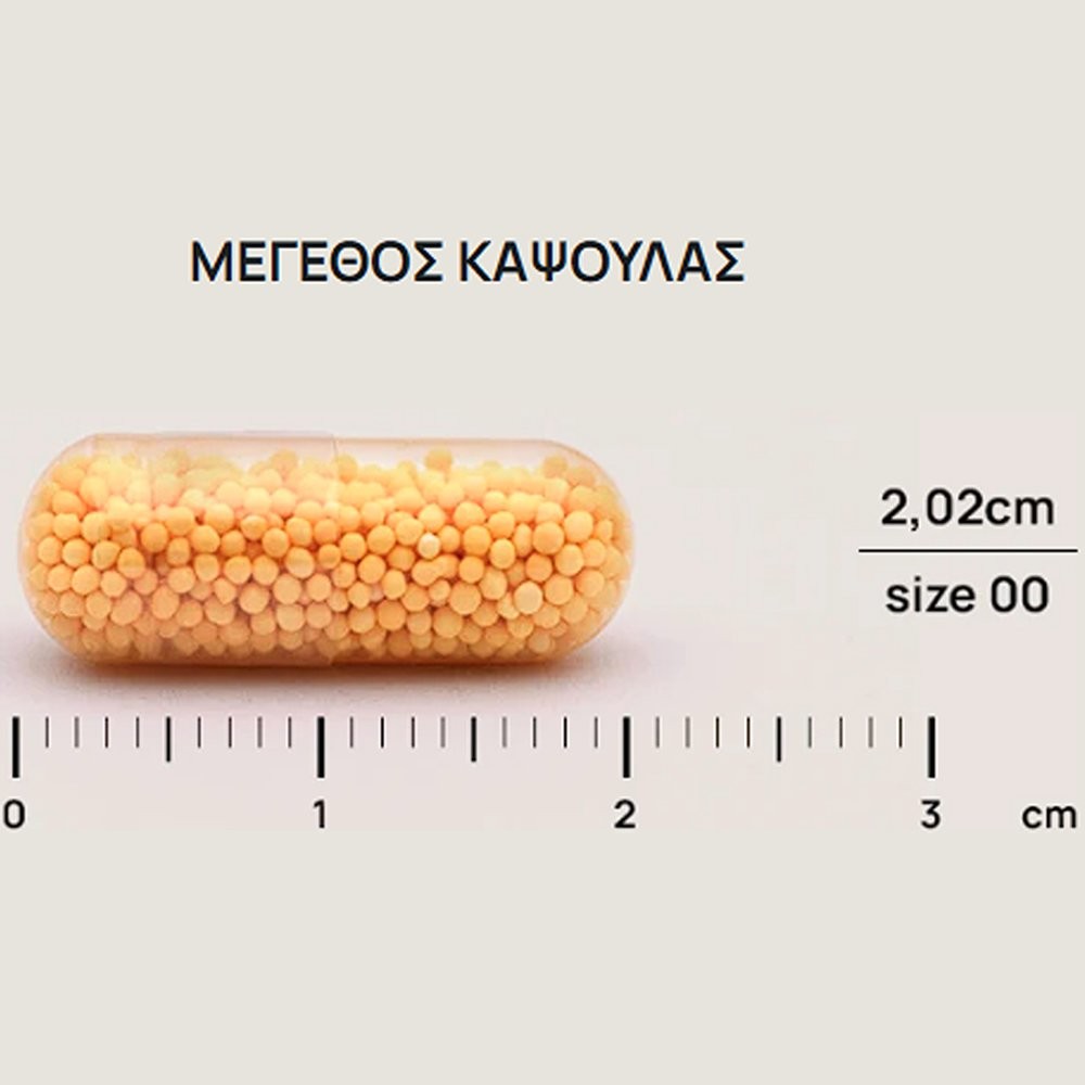 OLONEA - Sferevit Defence Plus - 30caps