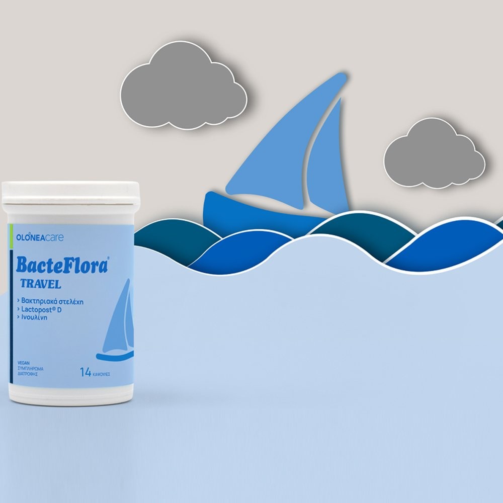 OLONEA - BACTEFLORA Travel - 14caps