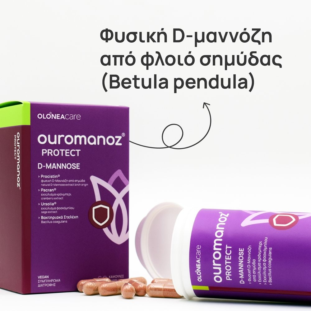 OLONEA - OUROMANOZ Protect - 60caps