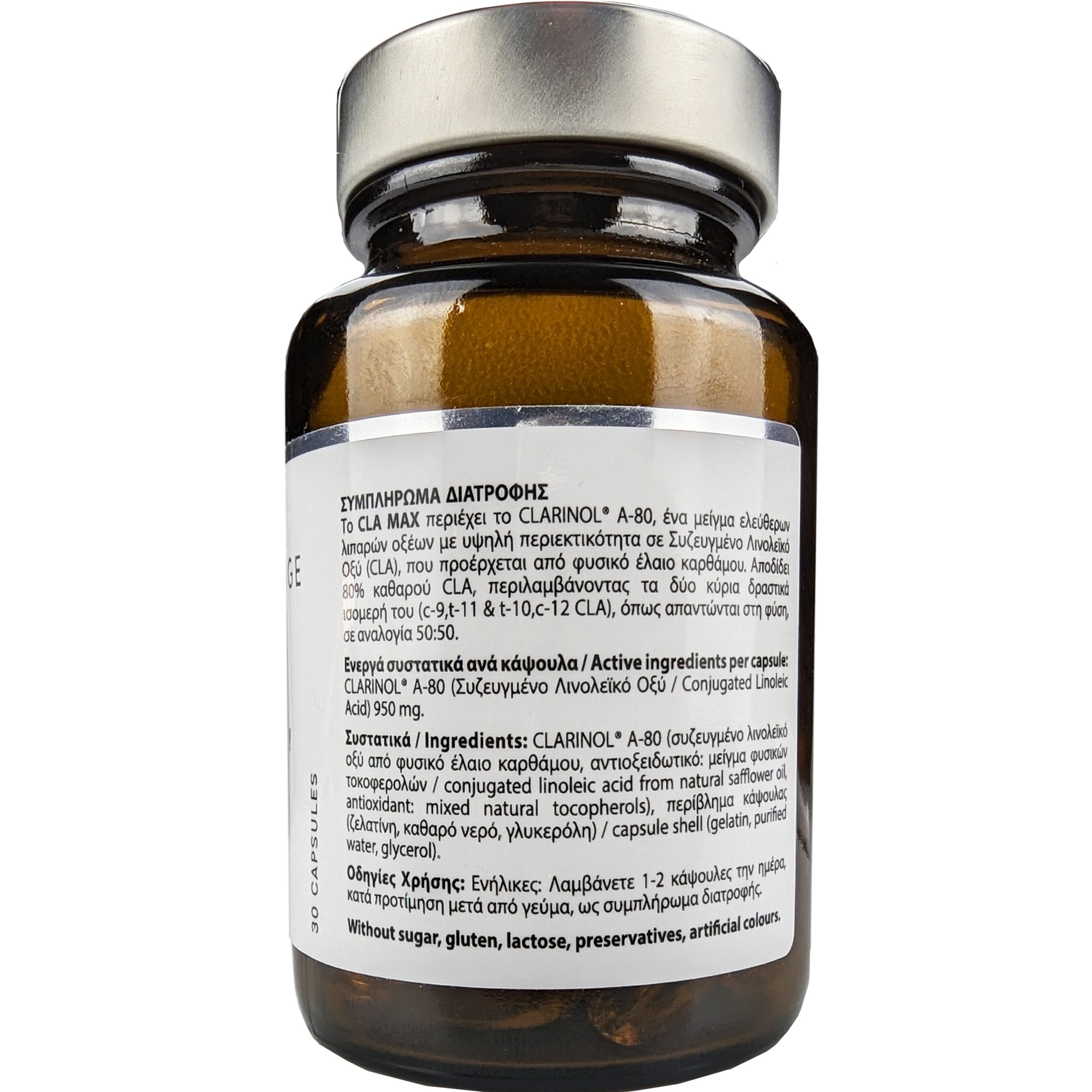 POWER HEALTH - PLATINUM RANGE CLA Max 1900mg per day - 30caps