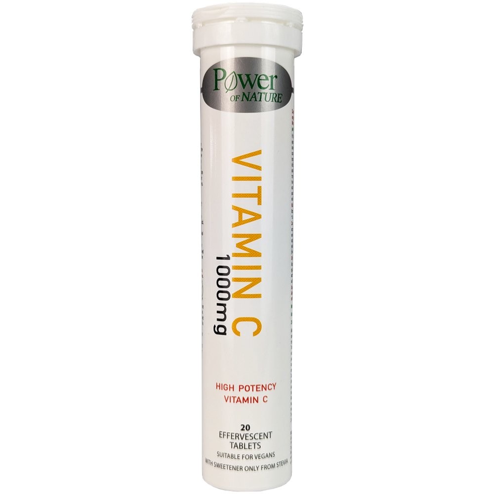 POWER HEALTH - PROMO PACK Vitamin C 1000mg με Στέβια - 20eff.tabs ΜΕ ΔΩΡΟ Vitamin C 500mg - 20eff.tabs