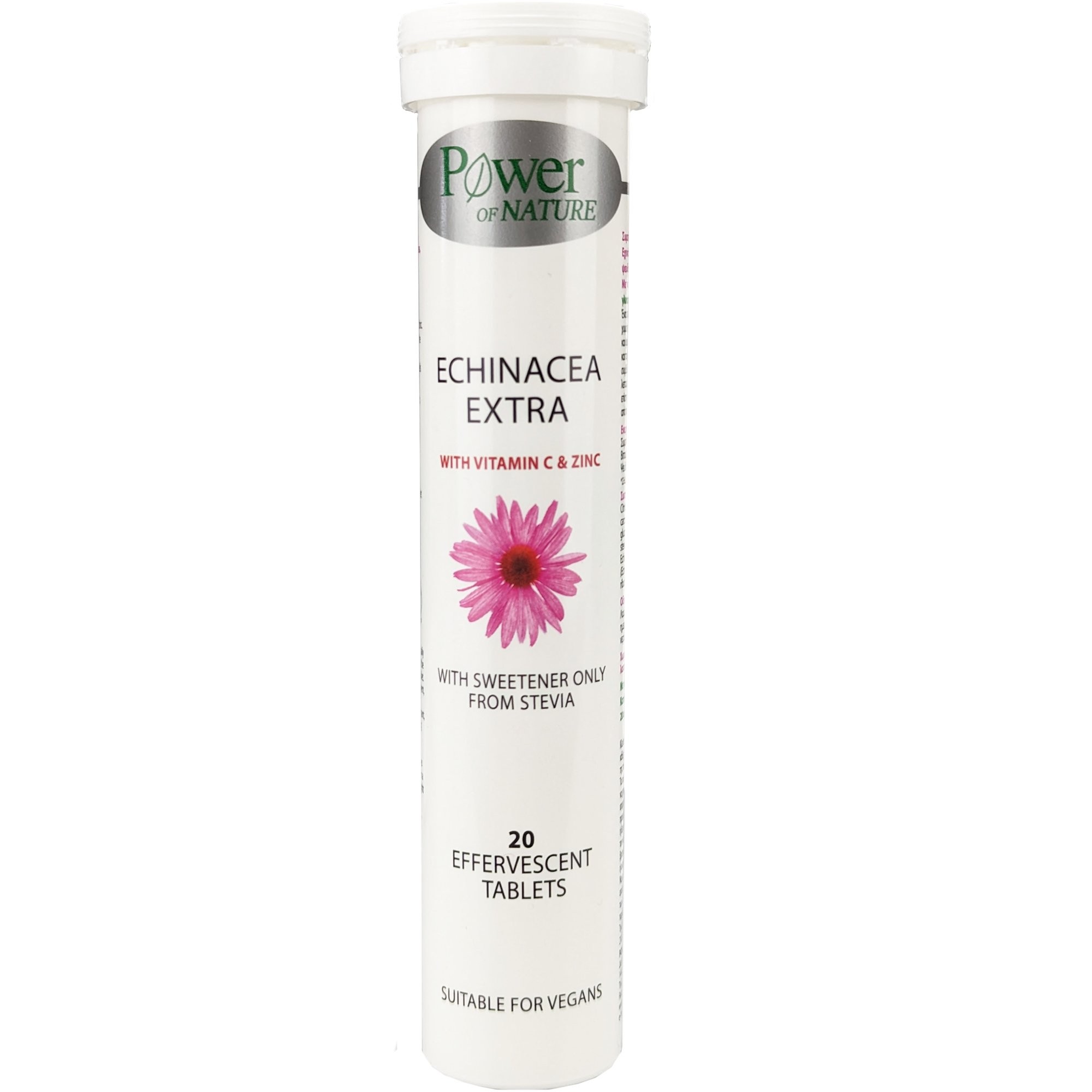 POWER HEALTH - PROMO PACK Echinacea Extra με Στέβια - 20eff.tabs) ΜΕ ΔΩΡΟ Vitamin C 500mg - 20eff.tabs