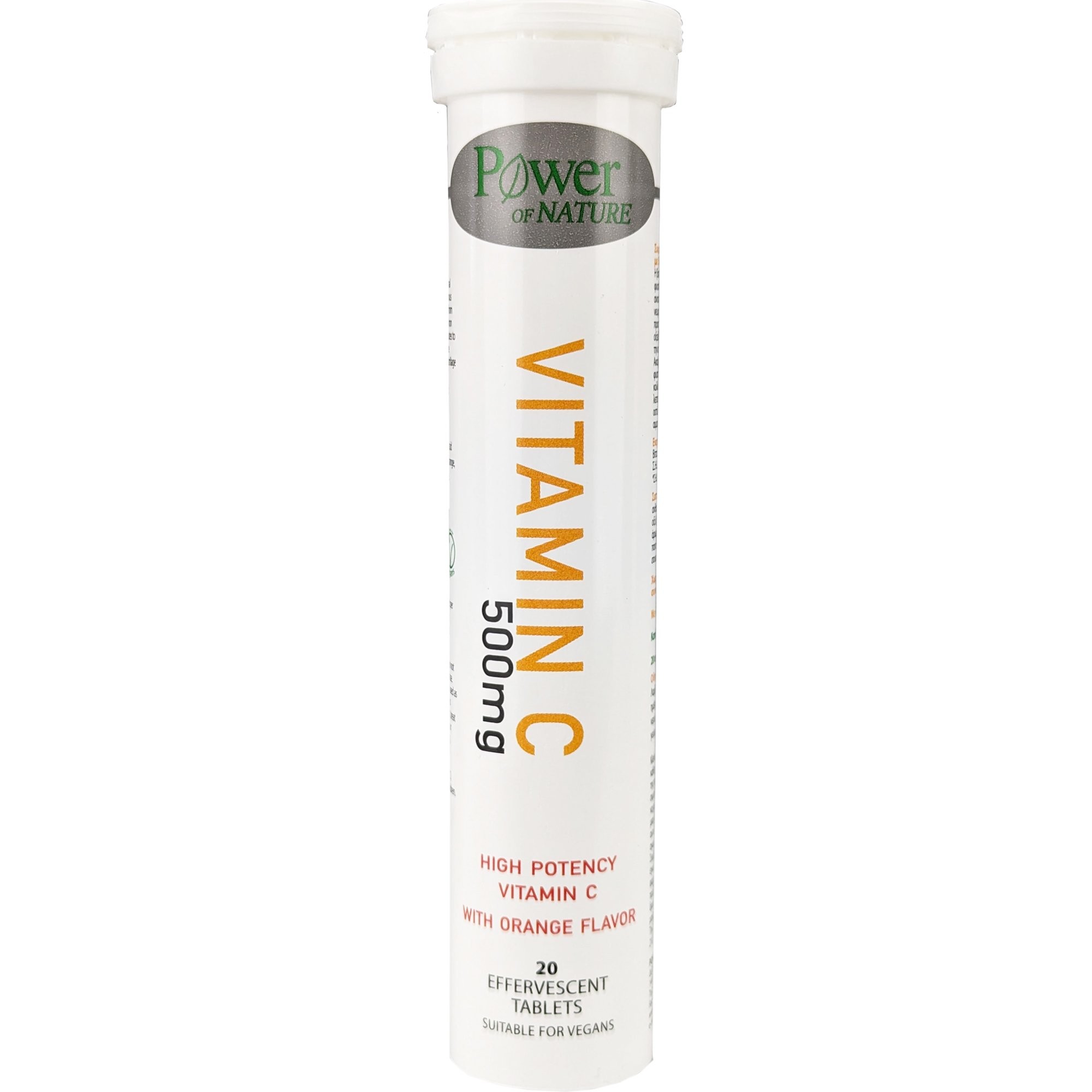 POWER HEALTH - PROMO PACK Echinacea Extra με Στέβια - 20eff.tabs) ΜΕ ΔΩΡΟ Vitamin C 500mg - 20eff.tabs