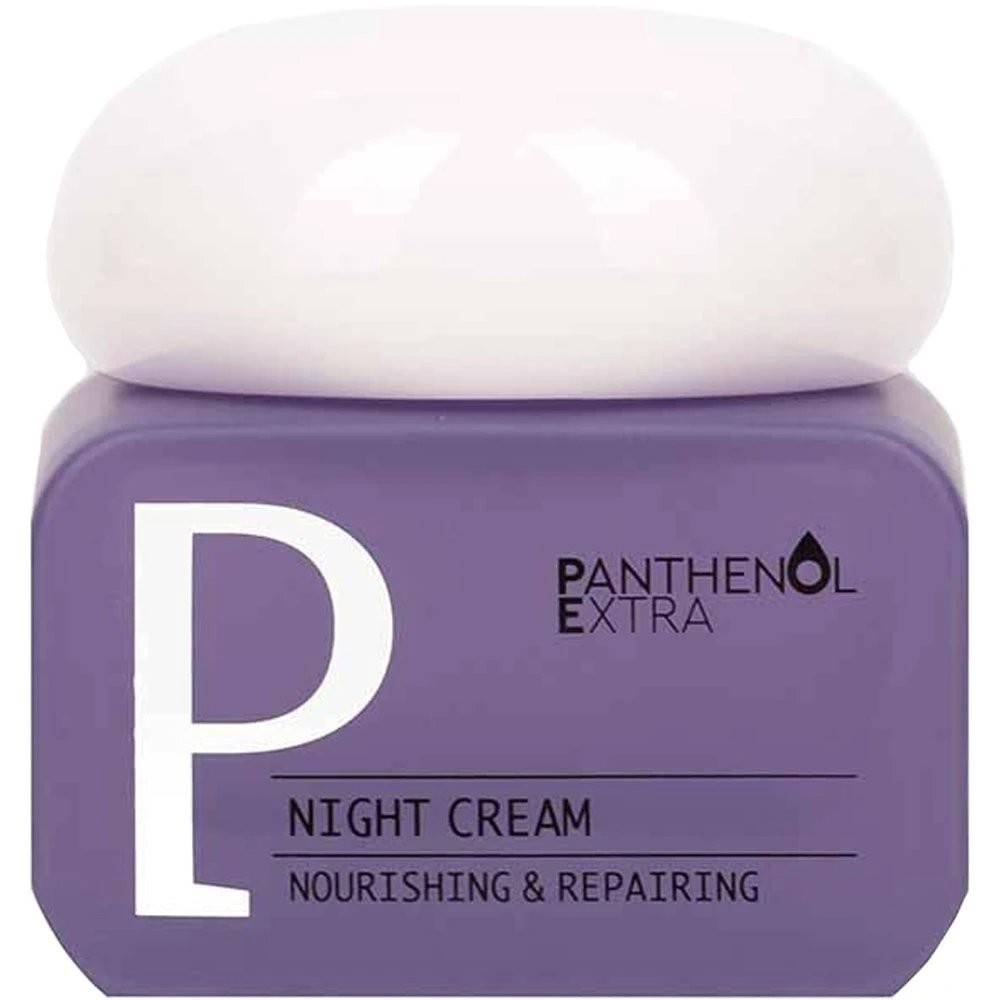 PANTHENOL EXTRA - PROMO PACK Your Complete Beauty Routine