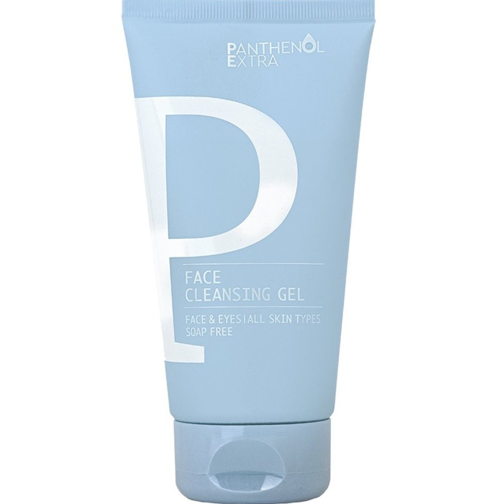 PANTHENOL EXTRA - PROMO PACK Your Complete Beauty Routine
