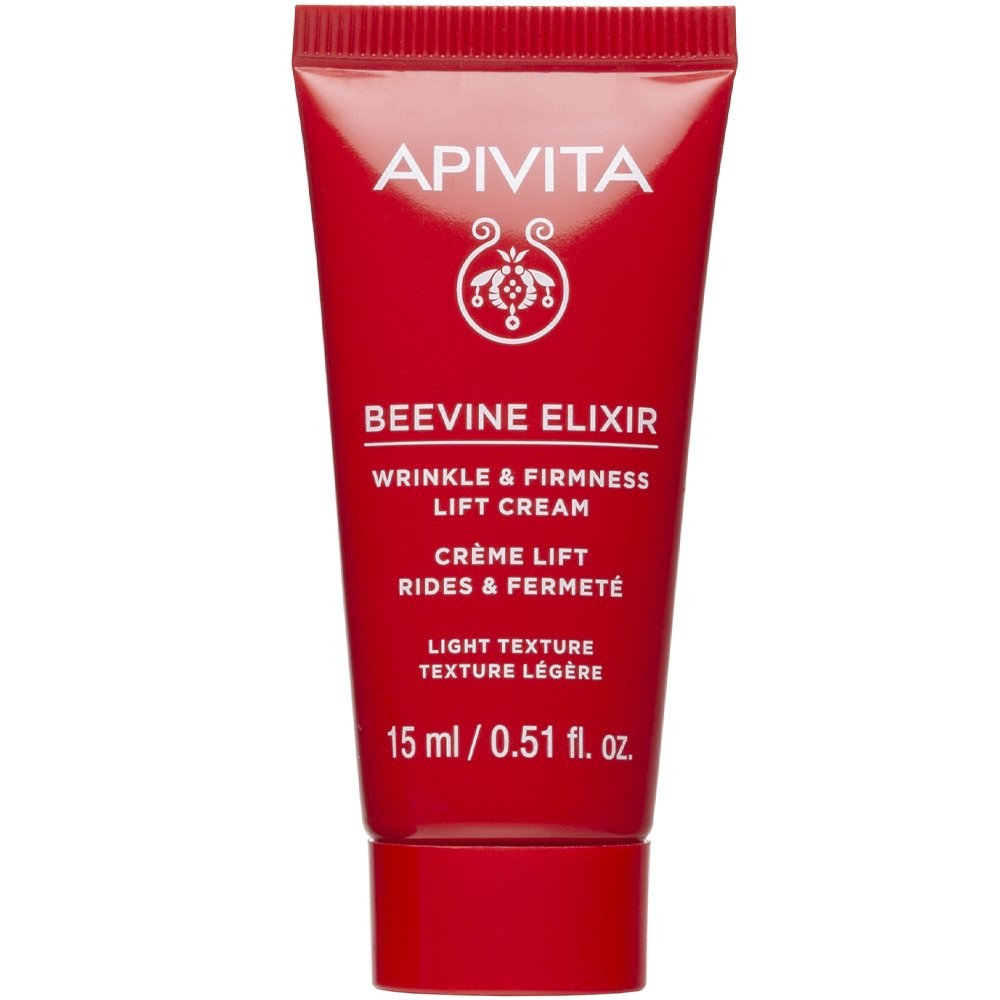 APIVITA - PROMO PACK BEEVINE ELIXIR Ορός Ενεργοποίησης - 50ml ΜΕ ΔΩΡΟ Κρέμα ελαφριάς υφής - 15ml & Κρέμα ματιών & χειλιών - 5ml