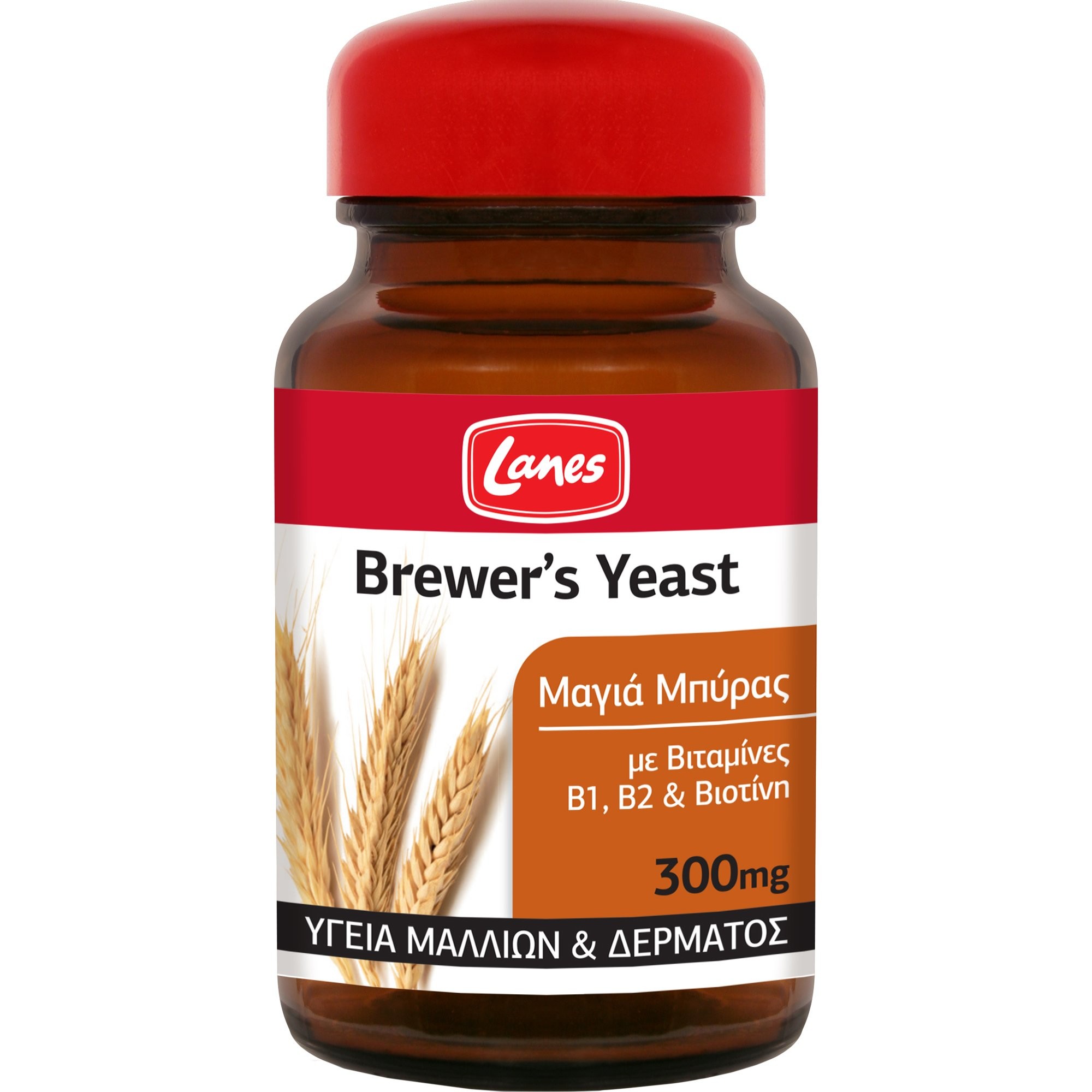 LANES - Brewer's Yeast 300mg - 200tabs