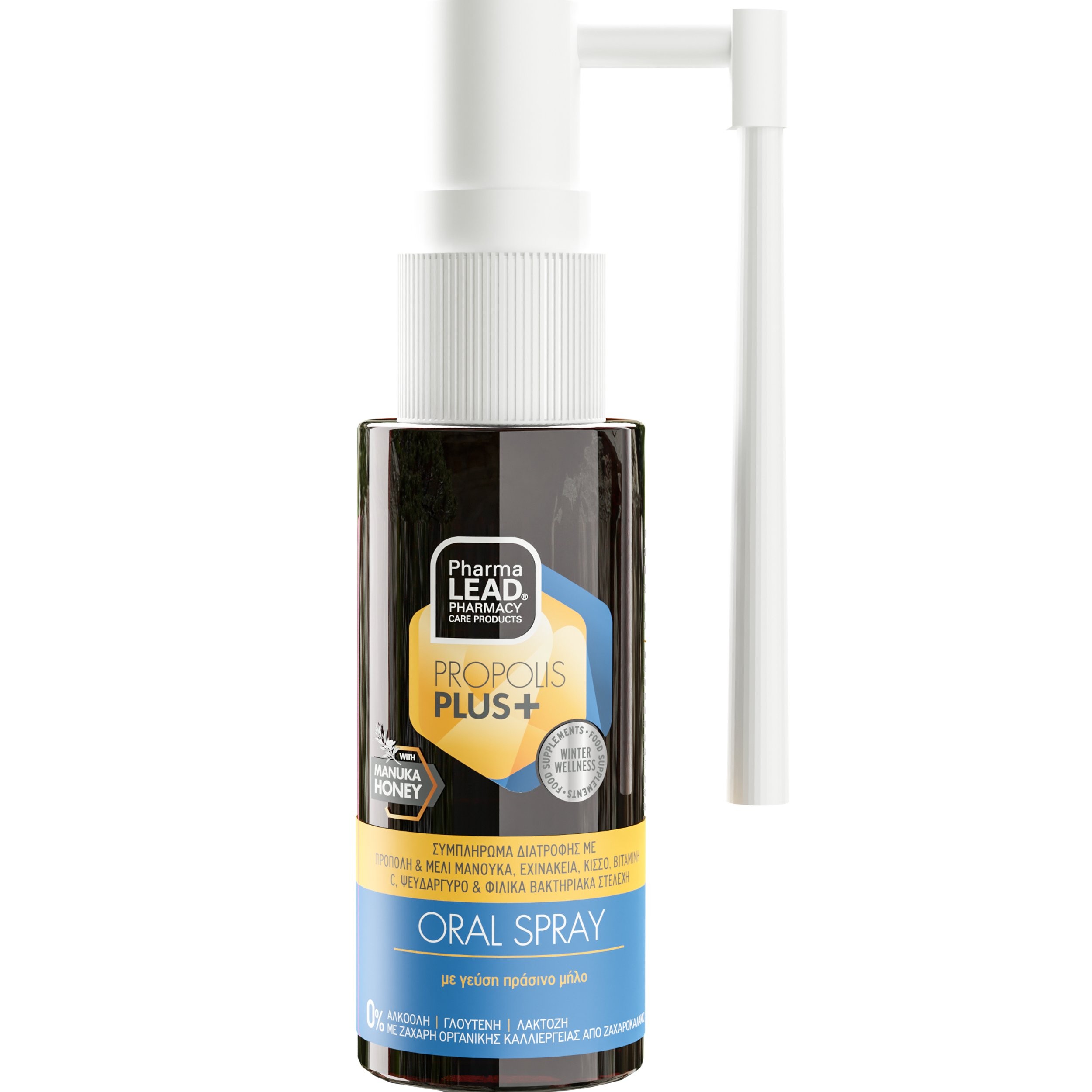 PHARMALEAD - PROPOLIS PLUS+ Oral Spray - 30ml