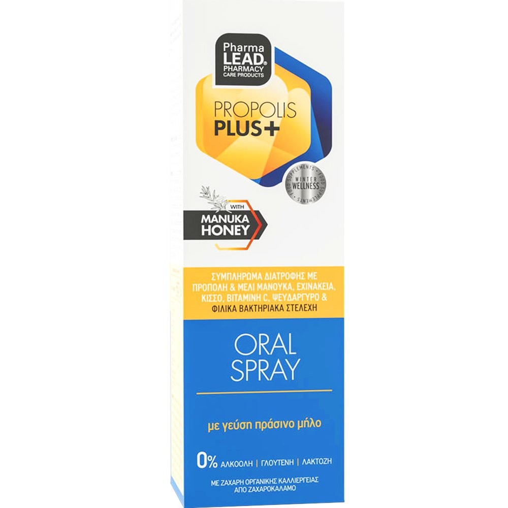PHARMALEAD - PROPOLIS PLUS+ Oral Spray - 30ml