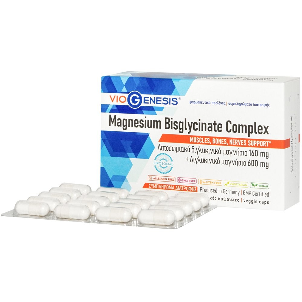 VIOGENESIS - Magnesium Bisglycinate Complex Διγλυκινικό & λιποσωμιακό διγλυκινικό μαγνήσιο - 60caps