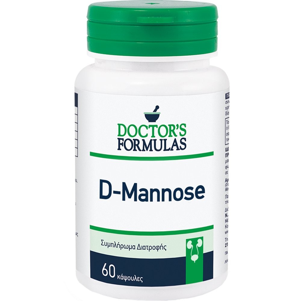 DOCTOR'S FORMULAS - D-Mannose - 60caps ΜΕ ΔΩΡΟ 30caps