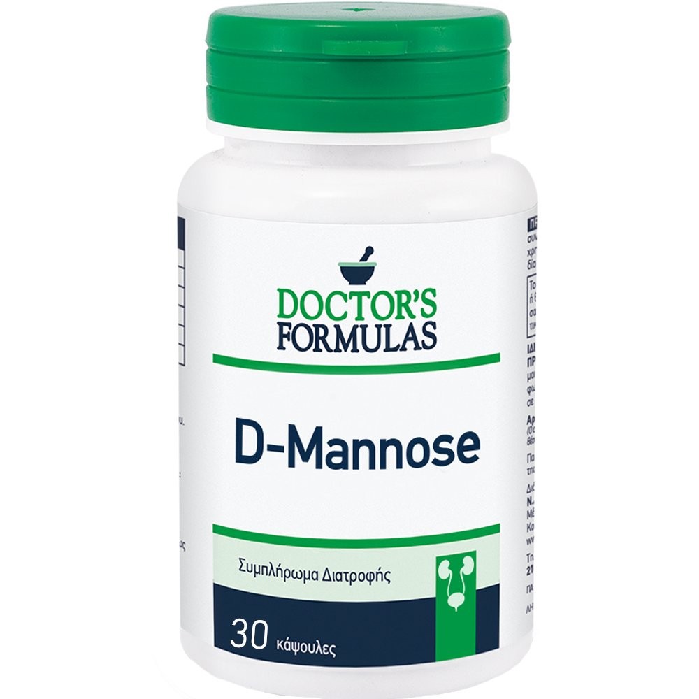 DOCTOR'S FORMULAS - D-Mannose - 60caps ΜΕ ΔΩΡΟ 30caps