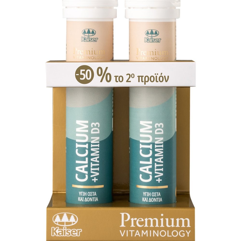 Kaiser Promo Premium Vitaminology Calcium & Vitamin D3, 2×20 Effer.tabs με -50% στο 2ο Προϊόν
